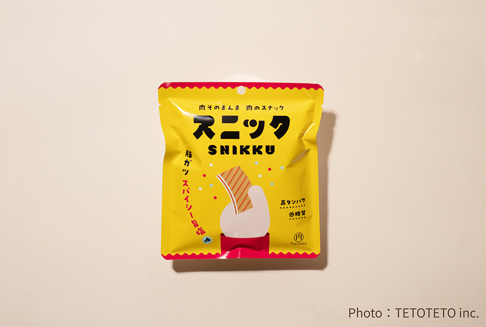 静岡県の食肉加工会社「シズオカミート」の「スニック」