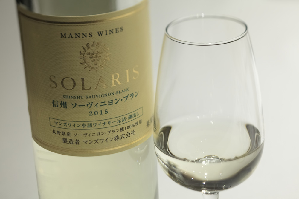 ソラリス 信州 ソーヴィニヨン・ブラン 2015　　価格　3500円（税別）