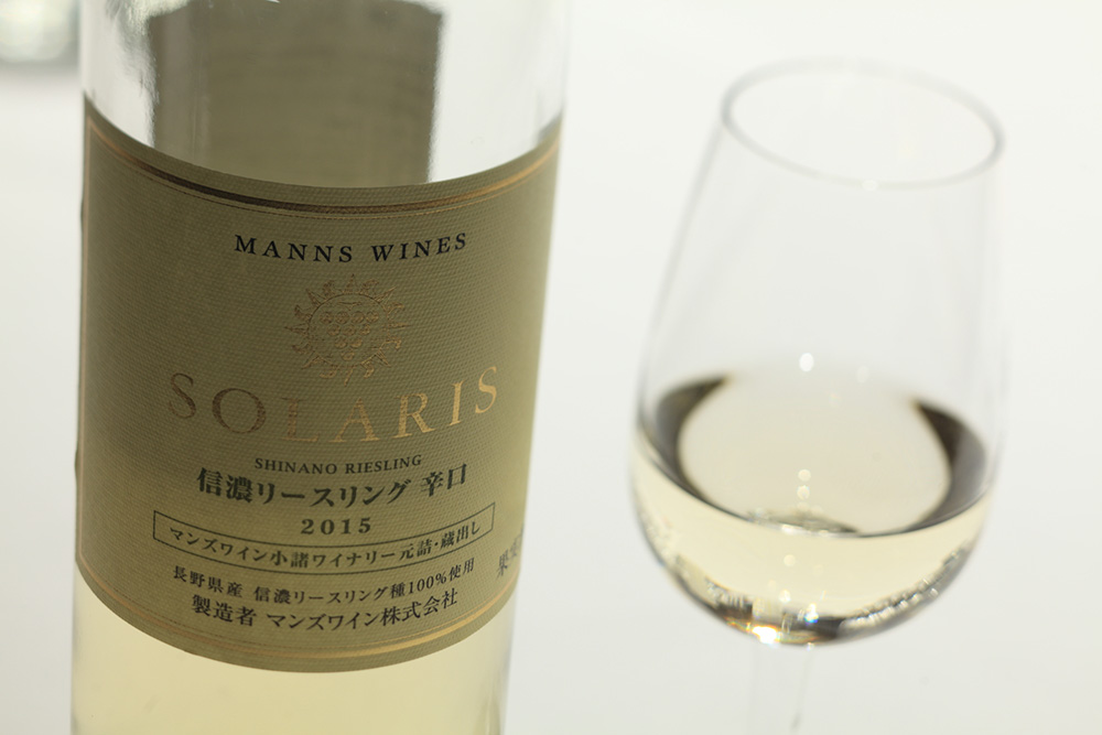 ソラリス 信濃リースリング 辛口 2015　　価格　3500円（税別）