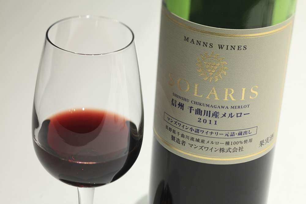 ソラリス 信州 千曲川産 メルロー 2011　　価格　5000円（税別）