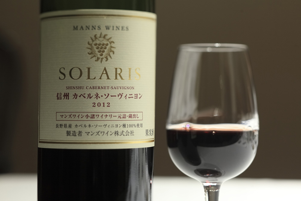 ソラリス 信州 カベルネ・ソーヴィニヨン 2012　　価格　5000円（税別）