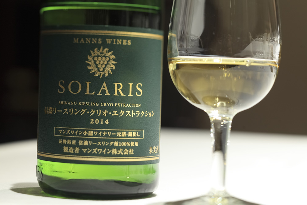 ソラリス 信濃リースリング クリオ・エクストラクション 2014　　価格　5000円（税別）
