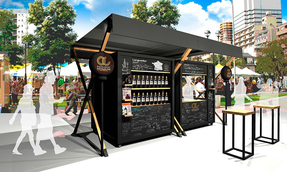 「恵比寿マルシェ」に「ペイドックブース」を出店