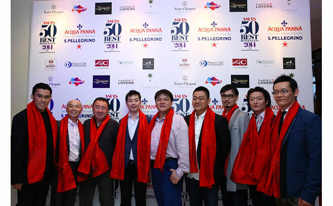 Asia’s 50 Best Restaurants announced