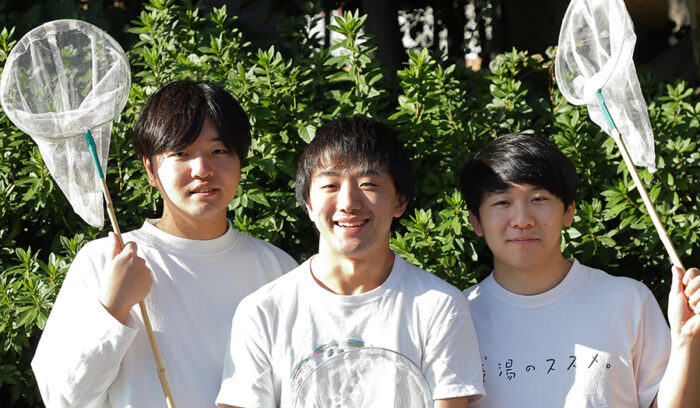 山口歩夢さん、篠原祐太さん、関根賢人さん （左から、やまぐち・あゆむ、しのはら・ゆうた、せきね・けんと）