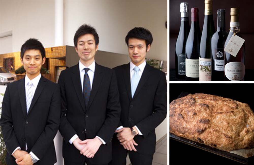 必要とされるためのキーワード 複合性を大切にする。