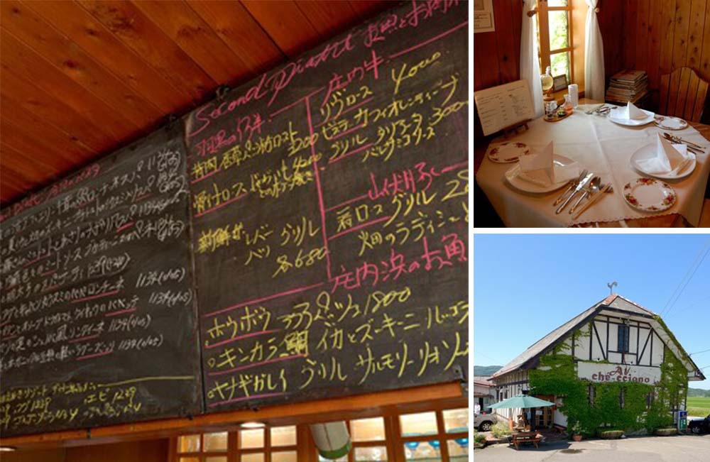 必要とされるためのキーワード 生産者の家族、タクシーの運転手を招待する。