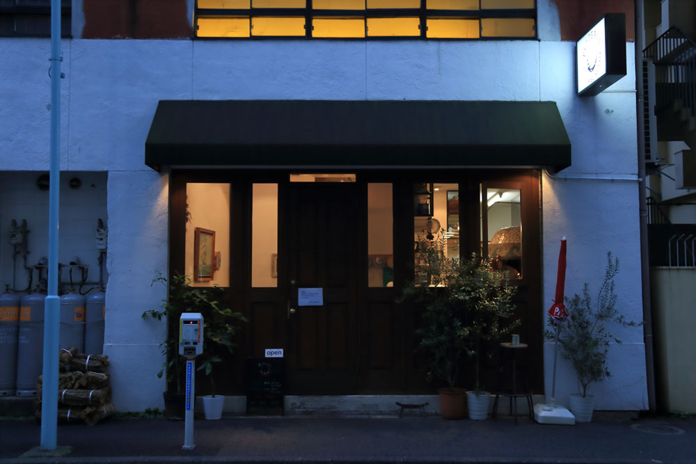 ◎ ピッツェリア イル タンブレッロ 東京都中央区日本橋堀留町1-2-9 DIG DUG 1F #B ☎ 03-6661-6628 11:30～13:30 LO／17:00～22:00 LO 東京メトロ小伝馬町駅より徒歩3分、人形町駅より徒歩5分 http://il-tamburello.com/