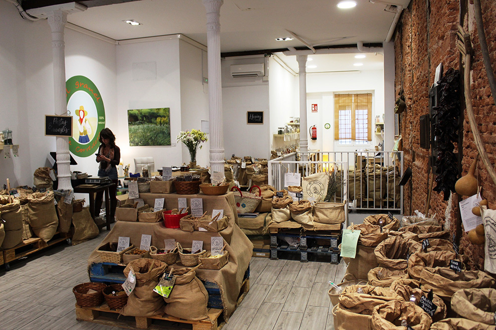 自然感を意識したディスプレイ