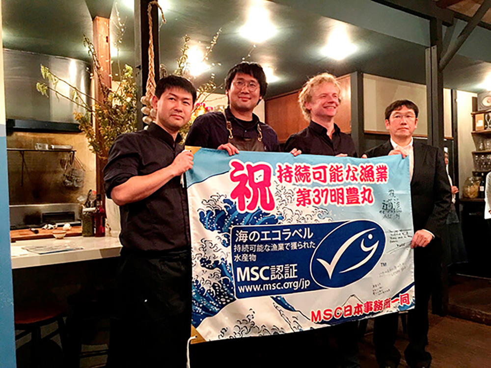 「eatrip」で開かれたMSC認証とChefs for the Blueのコラボイベント