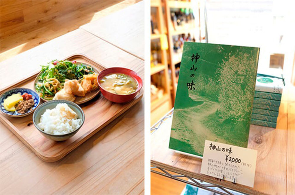 ワンプレートランチ（大）1150円。阿波すだち鶏のマリネ、蒸しジャガイモとネギの韓国風、青菜とそば米のお浸しなど5種のお惣菜をワンプレートに。阿波すだち鶏のマリネは、1978年に発行された『神山の味』（フードハブ・プロジェクトのバイブル！）から。