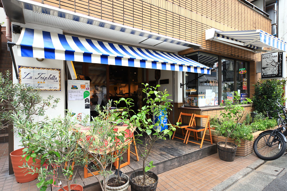 ◎ La TRIPLETTA 東京都品川区小山3-13-12 ☎ 03-6451-3537 11:30～14:00LO、17:30～22:00LO 火曜休 東急線武蔵小山駅より徒歩2分