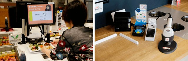 行列のできない決済システム完備