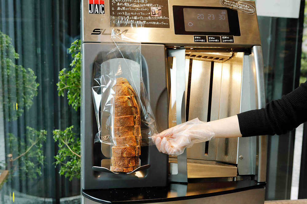 ベルギー製ブレッドスライサー