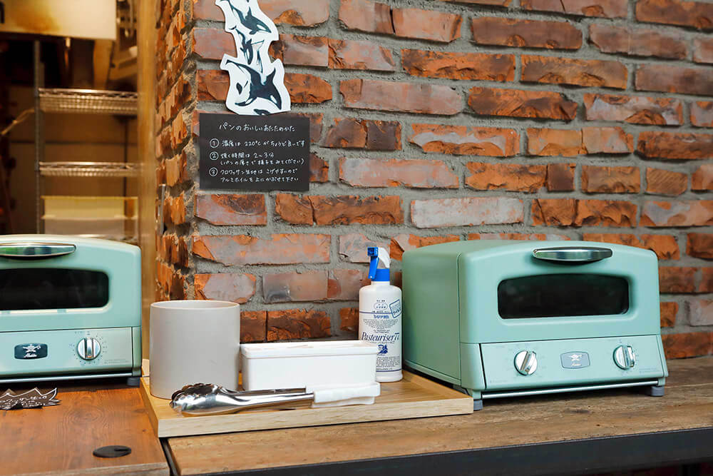 購入したパンを温めることもできる。