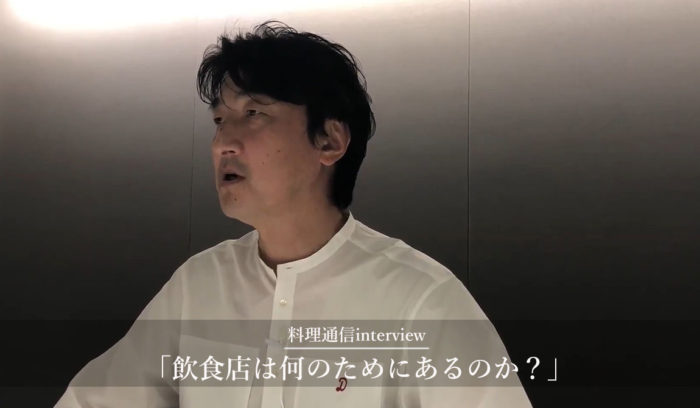 「大切な１人のために」から始まる。