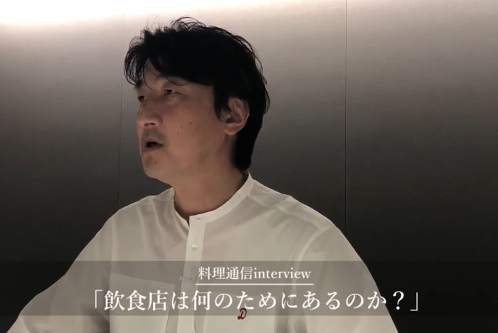 「大切な１人のために」から始まる。