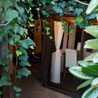 七草／（ななくさ）