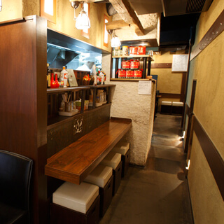 五指山／（ゴシザン）