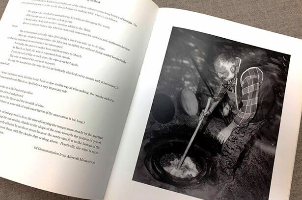 第１回 ワインで知るジョージア