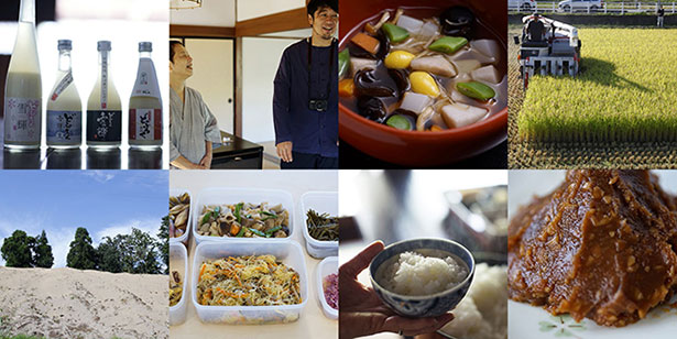 食の新潟・秋編