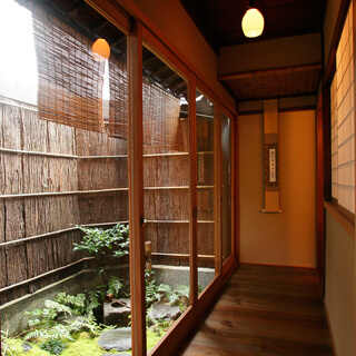 祗園 大渡／（おおわたり）