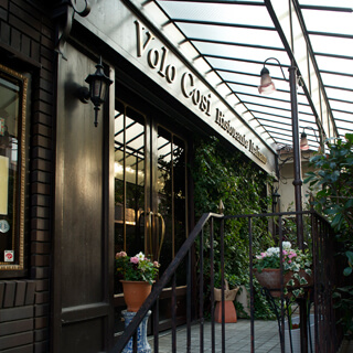 ヴォーロ・コズィ／Volo Cosi