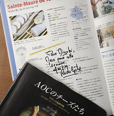 第2話「洞窟でチーズの虜になった」（全5話）