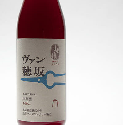 第3話「ありのままを伝える」（全5話）