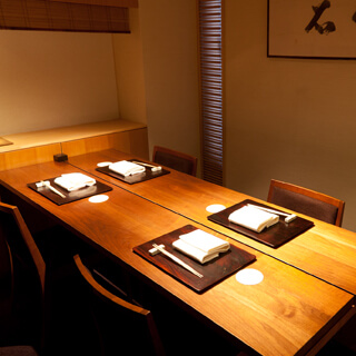 石かわ／（いしかわ）