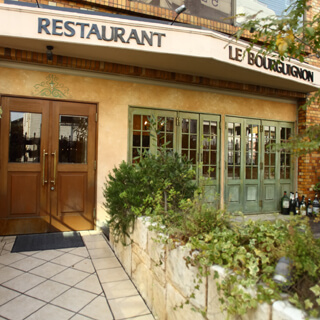 ル・ブルギニオン／Le Bourguignon