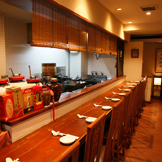 中国菜　一碗水／（イーワンスイ）