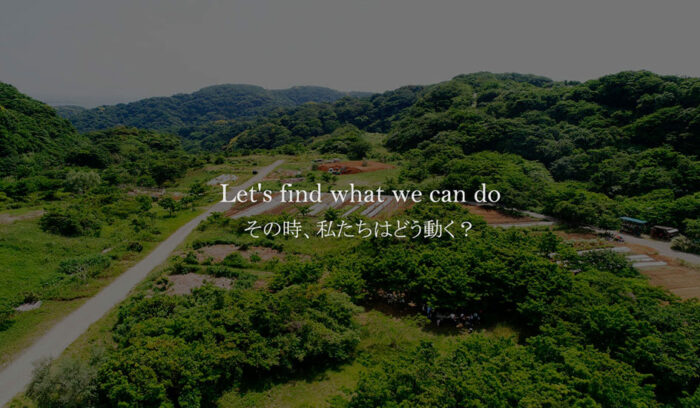 新型コロナウイルス感染症（COVID-19）に関する食の世界の動きをお伝えします。