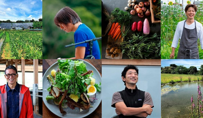 11月27日（水）開催　“食×SDGs” Conference-Beyond Sustainability- #1