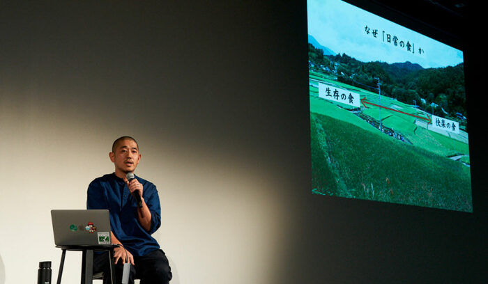 SDGsがなぜ必要なのか？