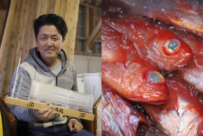 大地からの声――31        島から見るコロナ禍とこれからの漁師の仕事。        神津島漁師「大生丸」浜川一生さん