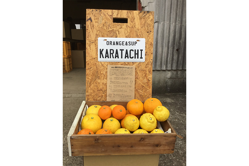 「からたち」では柑橘のジュースやジャムも販売する。