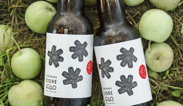 Japanese Ingredients for the World’s Top Kitchens ＃09<br />
APPLE CIDER 