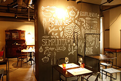 食の科学大学プロデュースのミラノ新名所