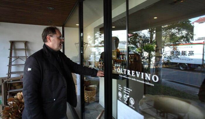 vol.2　鎌倉・長谷「オルトレヴィーノ」