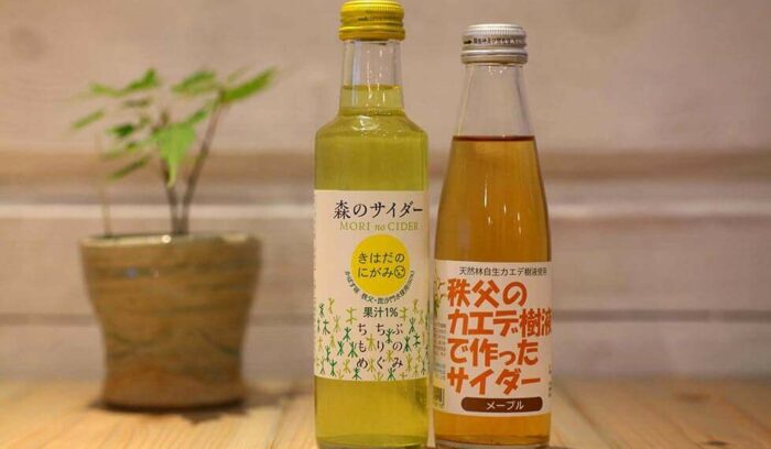 A great attempt to make a new tradition in the Chichibu area- Maple Base –