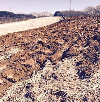 「農家」として