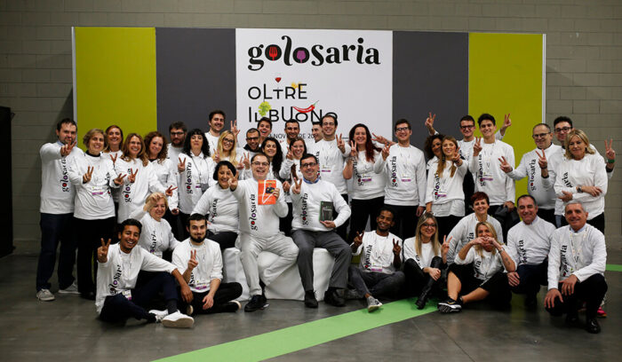 ゴロザリアと僕らの在り方