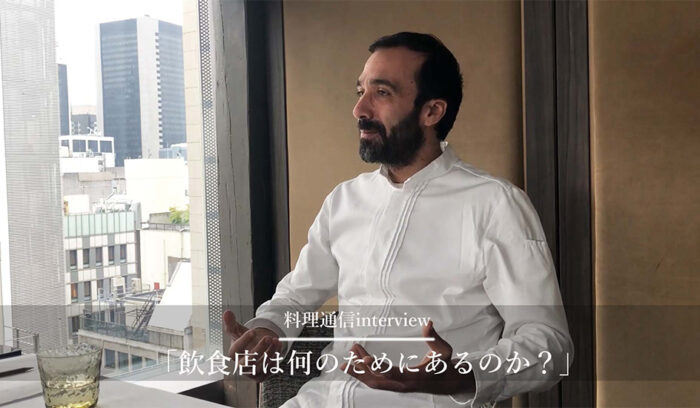 私たちは何も変わる必要がありません。