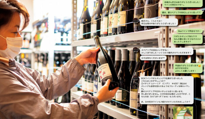 既存の事業の連携を強めて、新サービスへ