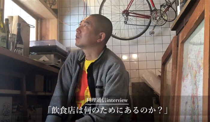 自分が正しいと思う選択をし続ける。