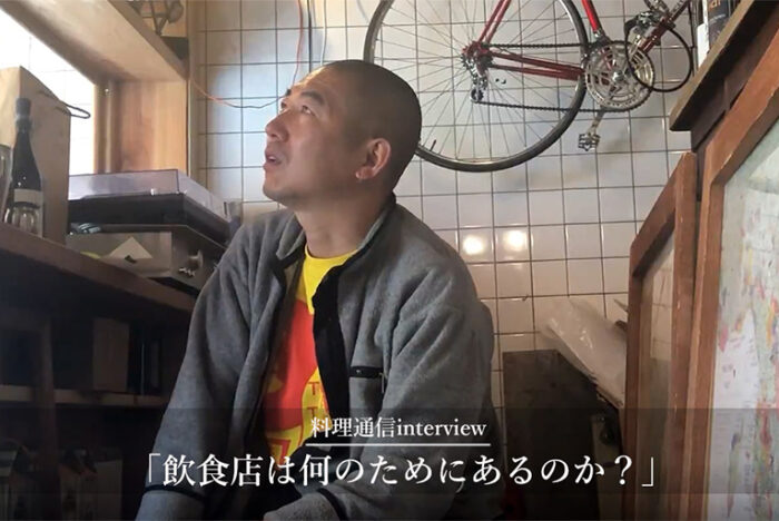 自分が正しいと思う選択をし続ける。