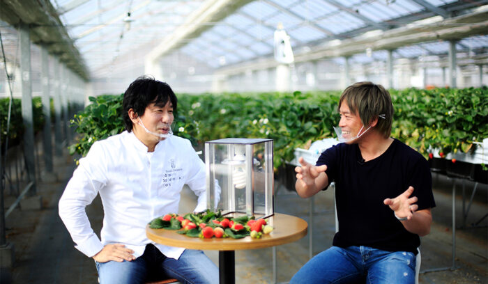トップパティシエと新世代イチゴ農家が語る、これからの農業 －前編－