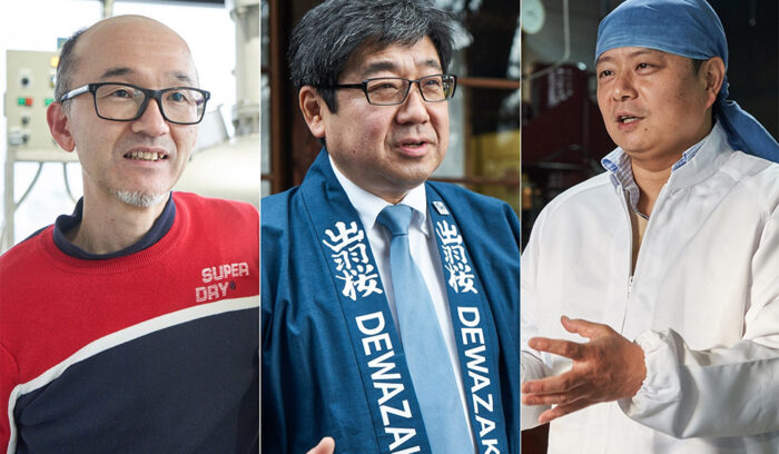 In the mountains of Yamagata, innovation is brewing