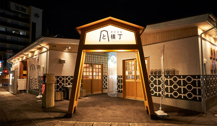 Community spirit drives hospitality in Tendo